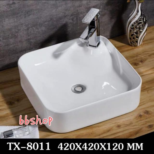 洗面ボール 高級洗面台 洗面ボウルセット 陶器 手水鉢 手洗器 手洗い鉢