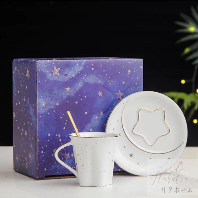 ティー・コーヒーカップセット カップ＆ソーサー1客セット ．陶磁器ティーセットの通販は 7,187円