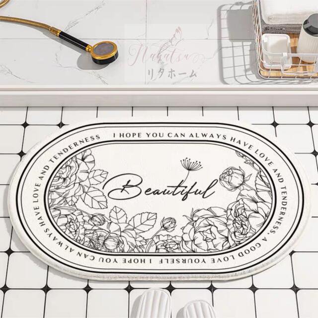 バスマット 足ふきマット ラグマット リビングマット 玄関マット お風呂マットの通販は 10,959円