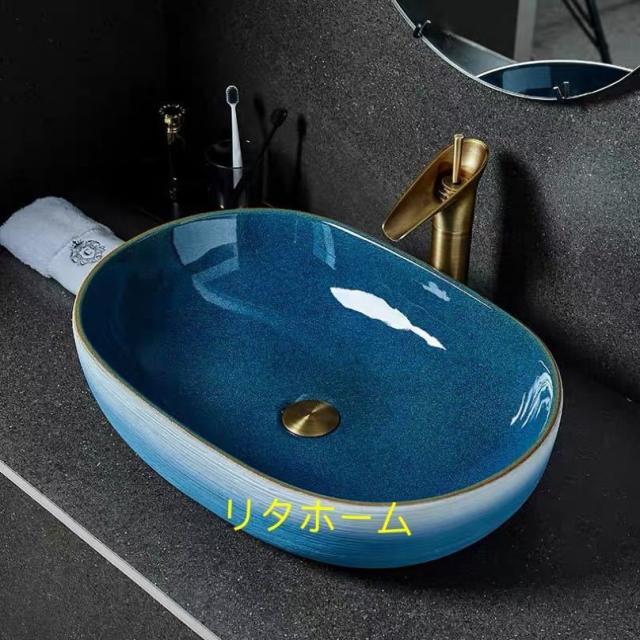 A17207 インテリア・寝具 洗面ボウルセット 洗面ボール 陶器 手水鉢