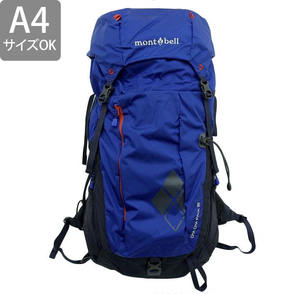 モンベル バッグ メンズ レディース リュック リュックサック バックパック ナイロン ブルー チャチャパック 35 1133301RBL mont-bell A4対応_1