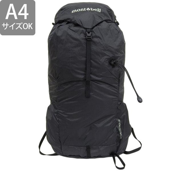 モンベル バッグ メンズ レディース リュックサック 20L ナイロン ダークグレー バーサライトパック 20 1133322GM mont-bell A4対応_1