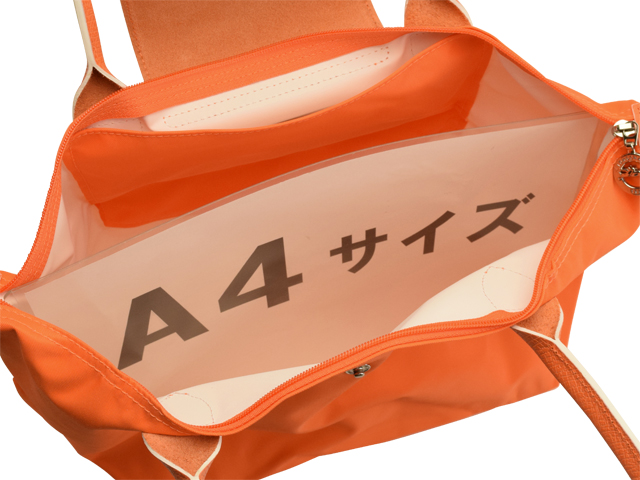 ロンシャン トートバッグ レディース 通勤 Longchamp ル プリアージュ クラブ Sサイズ Le Pliage Club 大きい 大容量 バッグ 女性 プの通販はau Pay マーケット Riverall リヴェラール