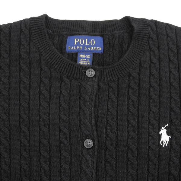 ポロラルフローレン ケーブルニットカーディガン レディース ガールズ