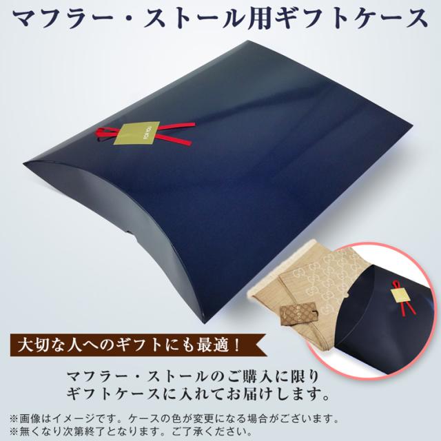 最大00円offクーポン配布 ポロ ラルフローレン Polo Ralph Lauren メンズ 男性 プレゼント レディース 女性 マフラー ヴァージンウの通販はau Wowma Riverall リヴェラール キャッシュレス5 還元対象店舗