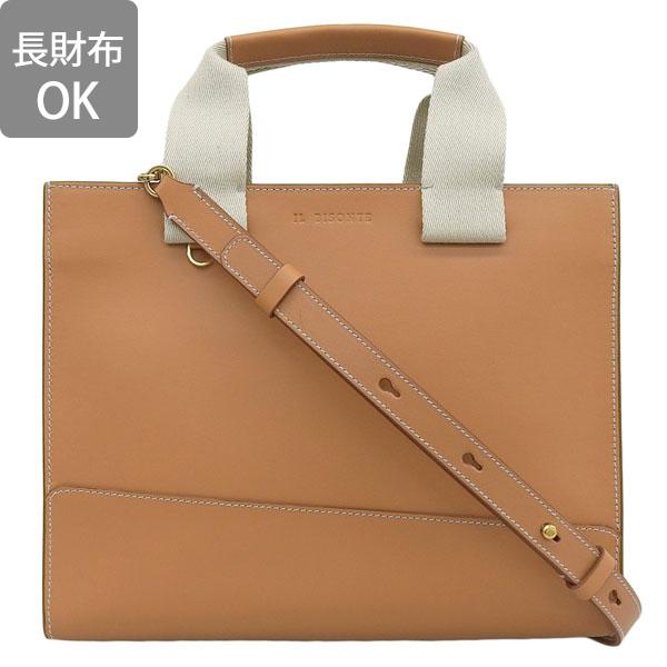 イルビゾンテ バッグ レディース ショルダーバッグ レザー ナチュラル BHA015PV0041NA198H IL BISONTE 母の日　土日祝も毎日発送します_1