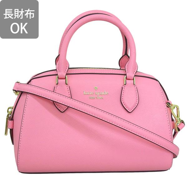 ケイトスペード｜ショルダーバッグ｜2way｜ピンク｜kate spade NEW YORK