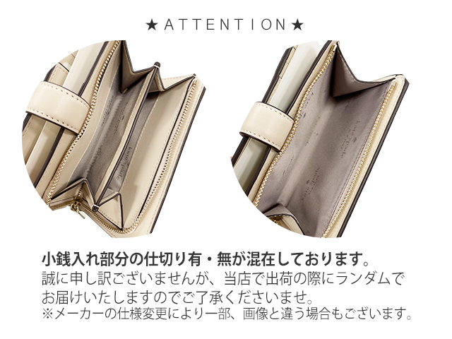 ケイトスペード 財布 レディース 二つ折り財布 アウトレット PVC
