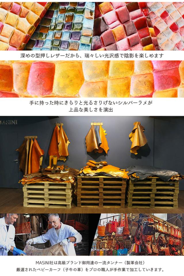 オンディーナ Ondina L字ファスナー長財布 196202 女性 プレゼント ブランド ギフト 新生活 　一粒万倍日 母の日　土日祝も毎日発送します_3