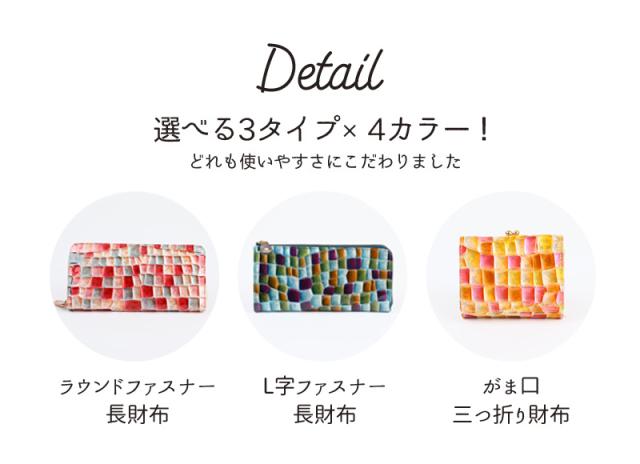 オンディーナ Ondina L字ファスナー長財布 196202 女性 プレゼント ブランド ギフト 新生活 　一粒万倍日 母の日　土日祝も毎日発送します_5