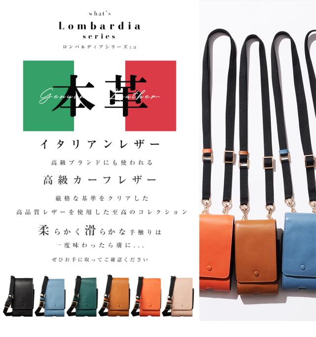 RINRE　ロンバルディア スマホショルダー 本革 イタリアンレザー 対応機種多数 レビュー特典付き シンプル バッグ レディース スマホポーチ スマホケース  ミニショルダー  ブランド リンレ  三つ折り　二つ折り　便利　金運開運_2