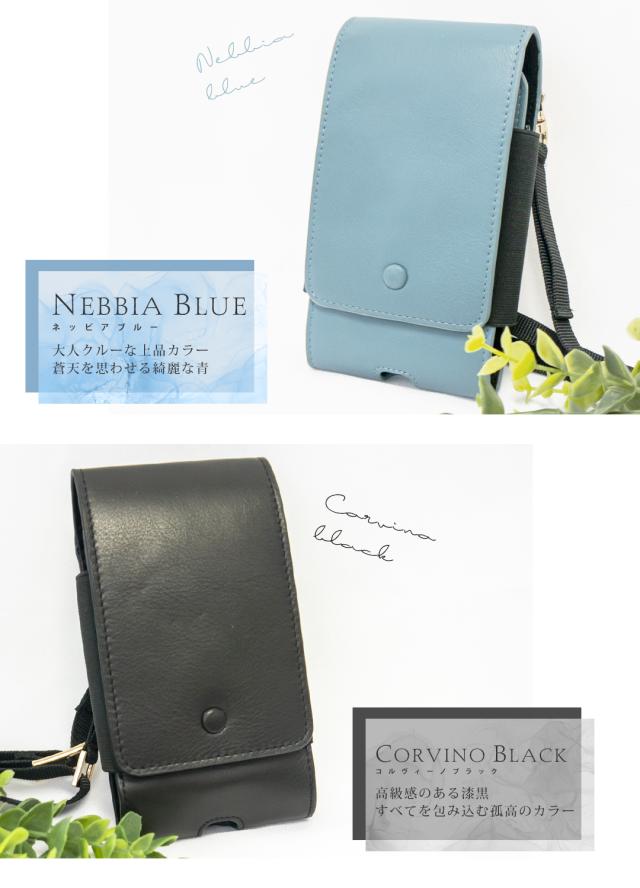 RINRE　ロンバルディア スマホショルダー 本革 イタリアンレザー 対応機種多数 レビュー特典付き シンプル バッグ レディース スマホポーチ スマホケース  ミニショルダー  ブランド リンレ  三つ折り　二つ折り　便利　金運開運_5