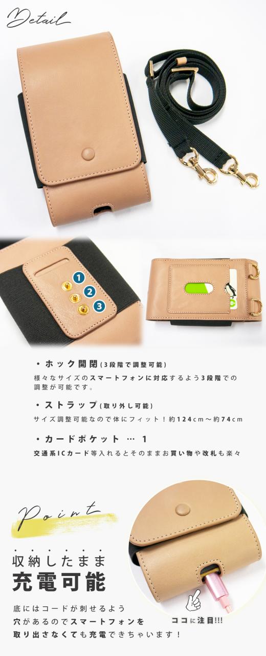 RINRE　ロンバルディア スマホショルダー 本革 イタリアンレザー 対応機種多数 レビュー特典付き シンプル バッグ レディース スマホポーチ スマホケース  ミニショルダー  ブランド リンレ  三つ折り　二つ折り　便利　金運開運_7