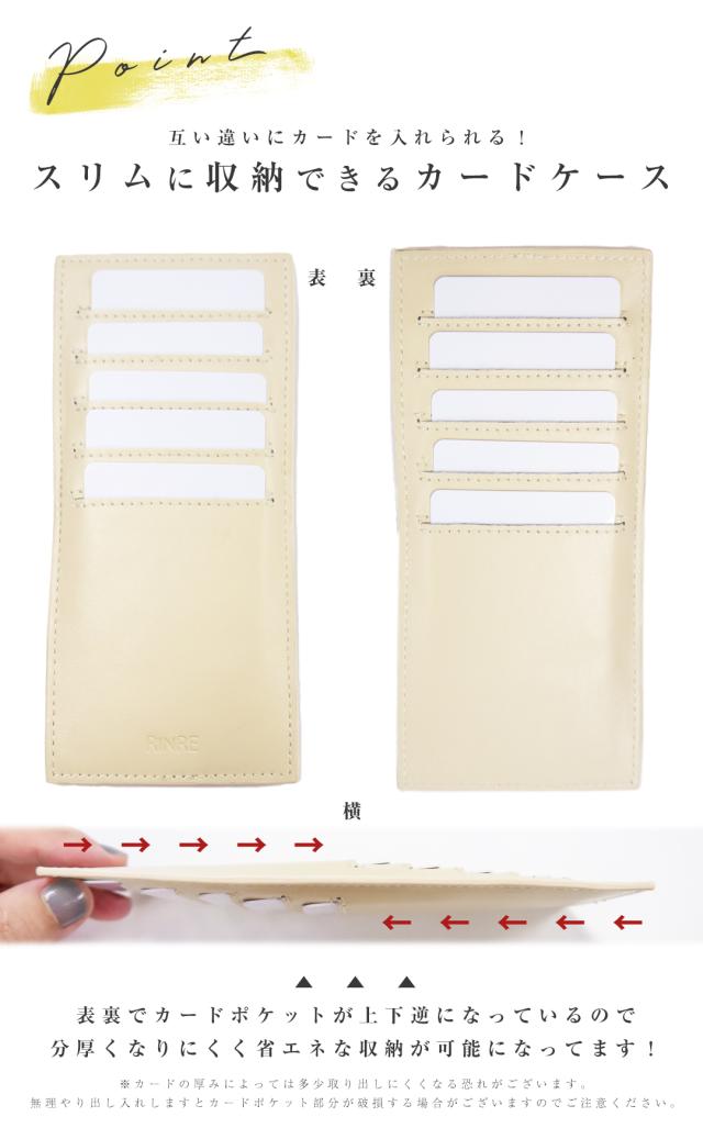 RINRE リンレ 財布 レディース クロコ調レザー 長財布 大容量 L字