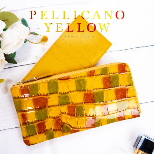 RINRE リンレ 財布 レディース クロコ調レザー 長財布 大容量 L字