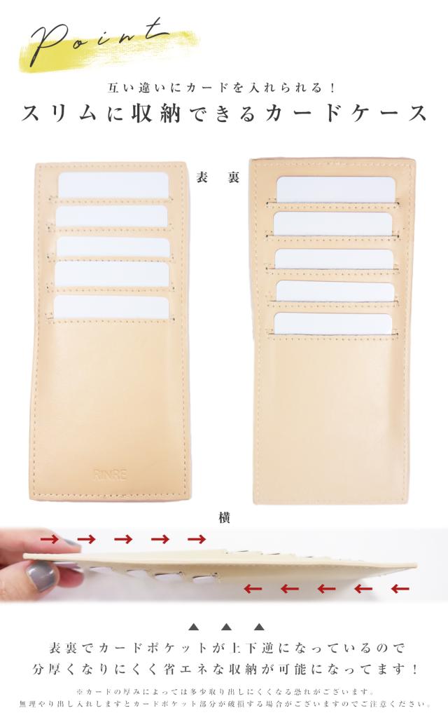 RINRE リンレ 財布 レディース クロコ調レザー 長財布 大容量 L字