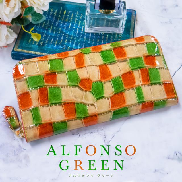 RINRE リンレ フルッタ・ラ・マンゴー 財布 レディース 長財布 春財布