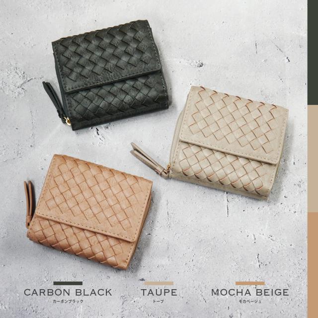 タイムセール！！】RINRE リンレ ピコリーノ ミニ財布 三つ折り財布 