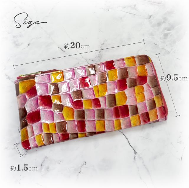 長財布 レディース ステンドグラス 大容量 L字ファスナー 薄型 可愛い