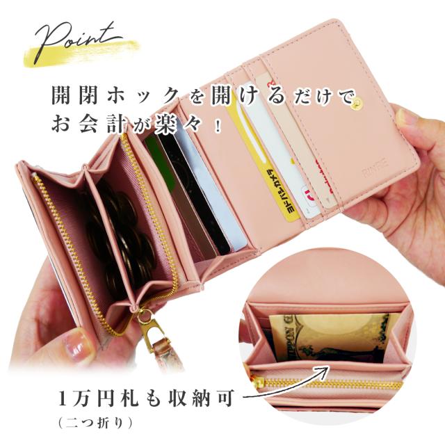 RINRE リンレ　フローレンス　二つ折り財布　財布 ミニ財布 コンパクト 小さめ 本革 リンレ 大容量 レディース 機能性 コンパクト 二つ折り リンレ ブランド カード 手のひらサイズ ステンドグラス土日祝も毎日発送 母の日_3