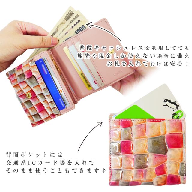 RINRE リンレ　フローレンス　二つ折り財布　財布 ミニ財布 コンパクト 小さめ 本革 リンレ 大容量 レディース 機能性 コンパクト 二つ折り リンレ ブランド カード 手のひらサイズ ステンドグラス土日祝も毎日発送 母の日_4