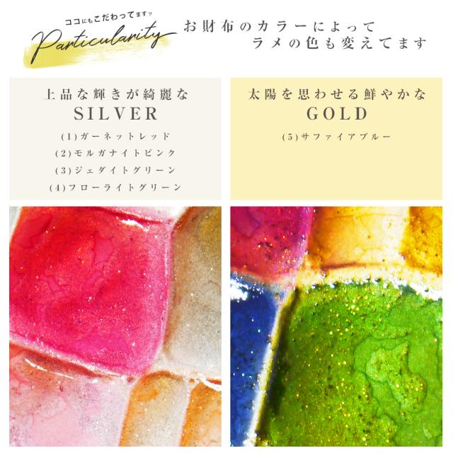 RINRE リンレ　フローレンス　二つ折り財布　財布 ミニ財布 コンパクト 小さめ 本革 リンレ 大容量 レディース 機能性 コンパクト 二つ折り リンレ ブランド カード 手のひらサイズ ステンドグラス土日祝も毎日発送 母の日_6