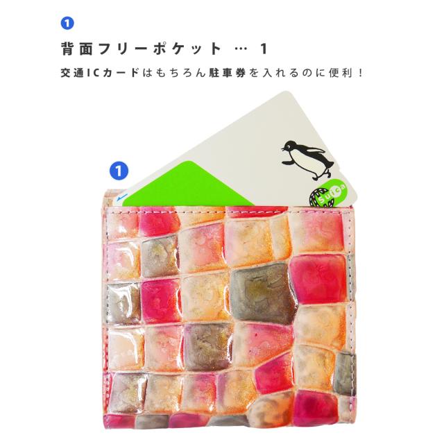 RINRE リンレ　フローレンス　二つ折り財布　財布 ミニ財布 コンパクト 小さめ 本革 リンレ 大容量 レディース 機能性 コンパクト 二つ折り リンレ ブランド カード 手のひらサイズ ステンドグラス土日祝も毎日発送 母の日_8