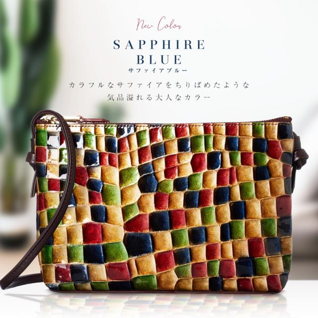 ショルダーバッグ バッグ レディース ステンドグラス スリム 鞄 斜め