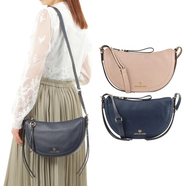 マイケルマイケルコース ショルダーバッグ バッグ MICHAEL MICHAEL KORS 斜めがけショルダーバッグ 30h9gcdm1l-406 レディース 女性 プレゼント ブランド ギフト 新生活  母の日　土日祝も毎日発送します