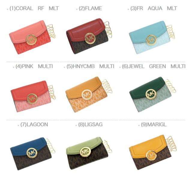 マイケルコース MICHAEL KORS 6連キーケース アウトレット d35f9gftp5l 女性 プレゼント 可愛い ブランド 新生活 母の日_1