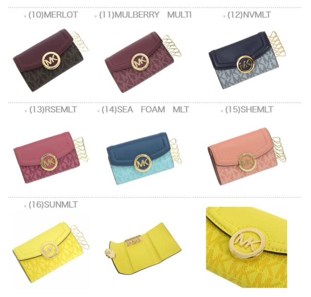 マイケルコース MICHAEL KORS 6連キーケース アウトレット d35f9gftp5l 女性 プレゼント 可愛い ブランド 新生活 母の日_2