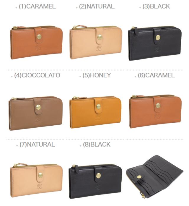 イルビゾンテ 財布 メンズ レディース 長財布 レザー キャメル