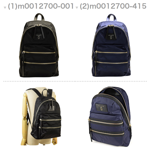 3500円offクーポン配布中29日10時迄 マークジェイコブス Marc Jacobs バッグ リュックサック バックパック メンズ M M の通販はau Pay マーケット Riverall リヴェラール