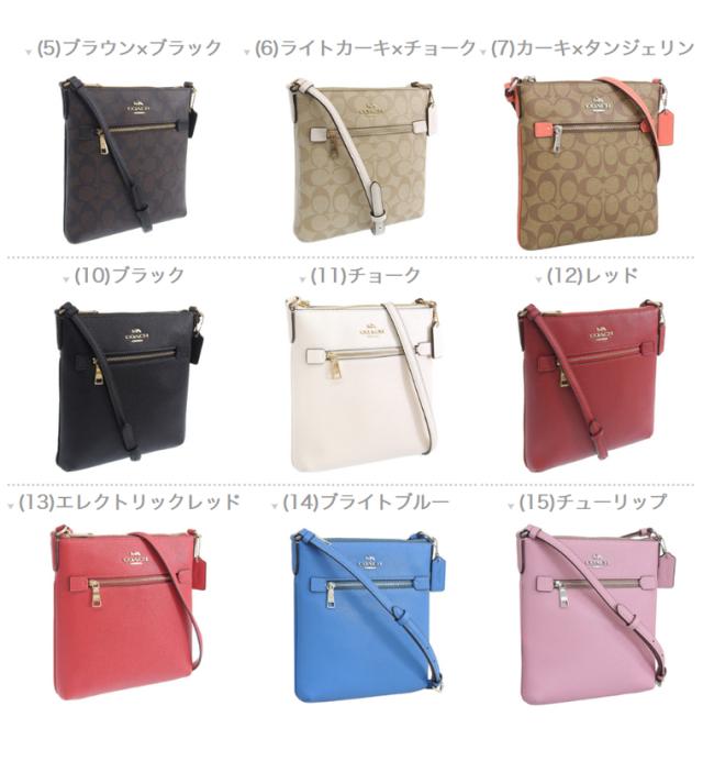 コーチ バッグ レディース ショルダーバッグ アウトレット ミニ