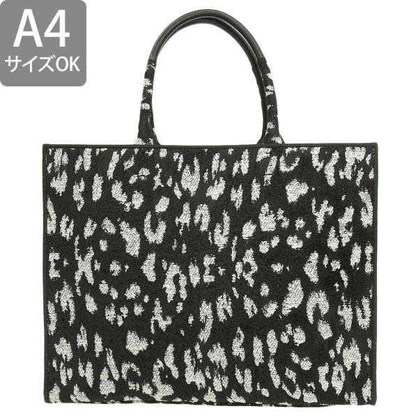 フルラ バッグ レディース トートバッグ アウトレット ブラックマルチ オポチュニティ FURLA OPPORTUNITY-TOTE M BAG WB00255BX2271TON00 A4対応_1