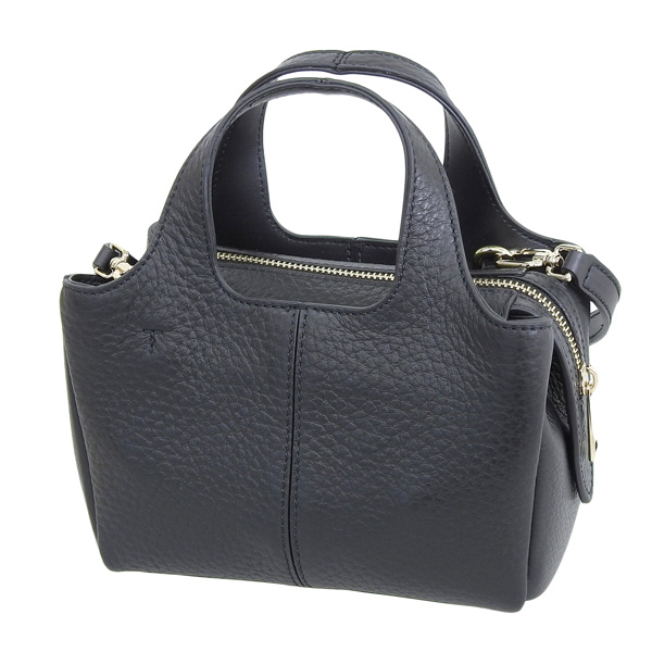 FURLA エルサミニブラック2wayバッグ 【公式通販】