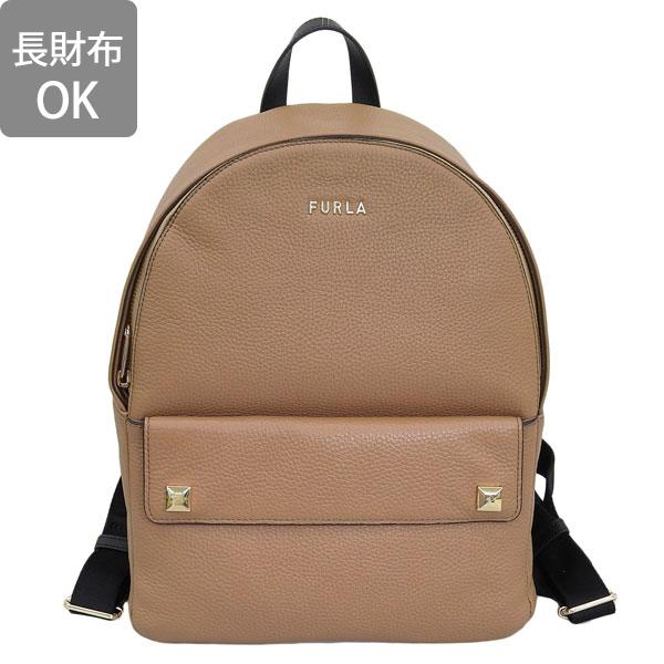 フルラ バッグ レディース リュックサック アウトレット レザー ブラウン WB00751BX0929Q2R00 FURLA 母の日　土日祝も毎日発送します_1