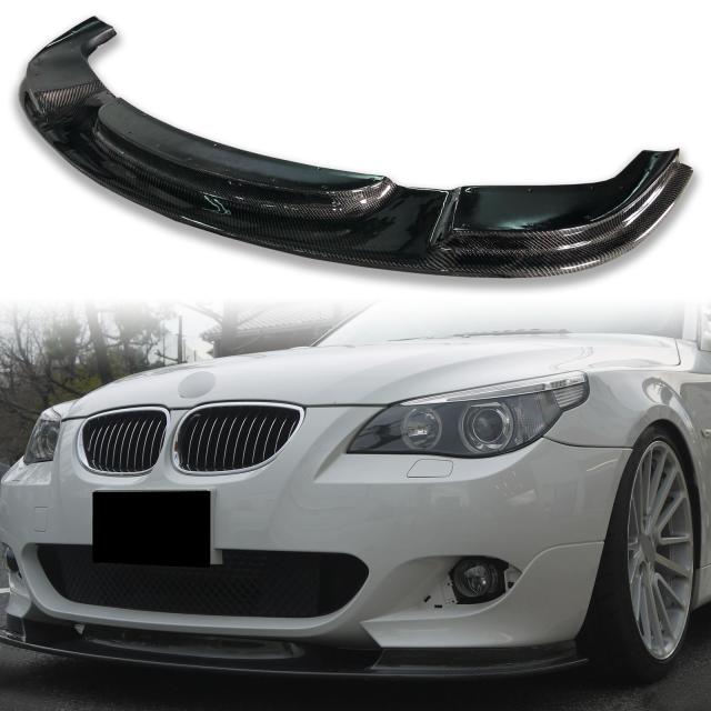 BMW用 5シリーズ E60 M5バンパー専用 カーボン フロントリップスポイラー 2004-2010 KS 送料込の通販は