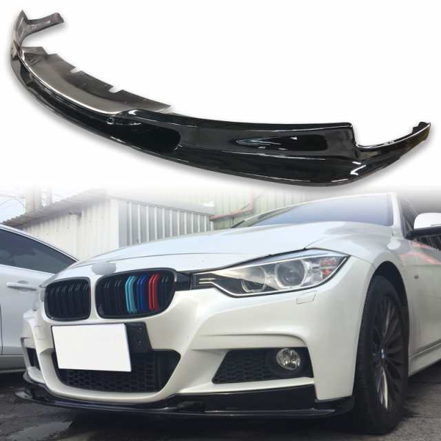 純正色塗装 BMW用 3シリーズ F30 F31 Mスポーツバンパー専用 フロント