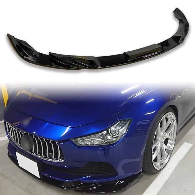 純正色塗装 マセラティ用 ギブリ 3代目 M157 前期 フロントリップスポイラー 2013-2019 B 送料込の通販は