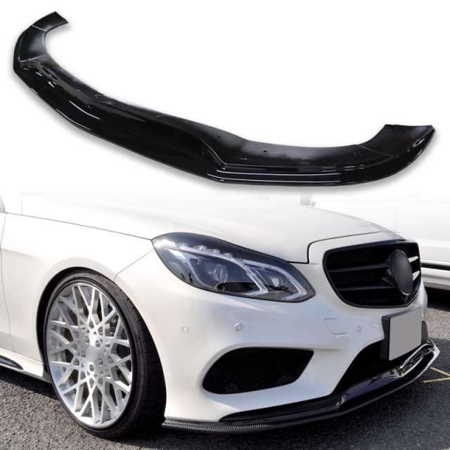 純正色塗装 メルセデスベンツ用 Eクラス W212 S212 後期 AMGモデル用 フロントリップスポイラー 2014-2016 FRP材質 KS 送料込の通販は