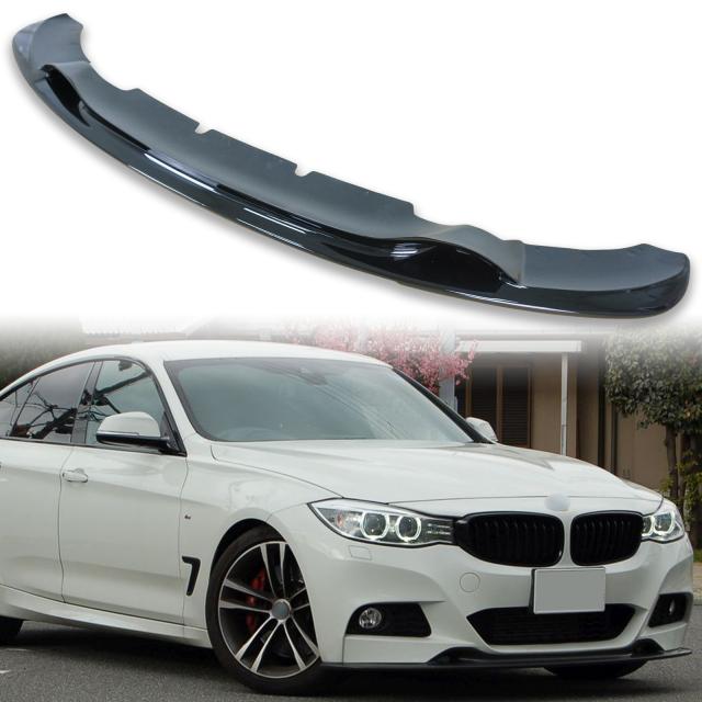 純正色塗装 BMW用 3GT F34 Mスポーツモデル用 フロントリップスポイラー 2013-2020 3 送料込の通販は