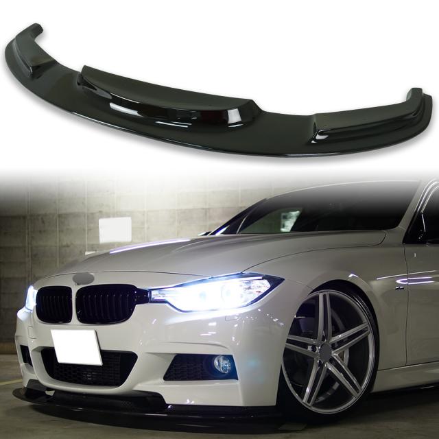 純正色塗装 BMW用 3シリーズ F30 F31 Mスポーツ用 フロント リップスポイラー 2012-2019 KS 送料込の通販は 29,315円