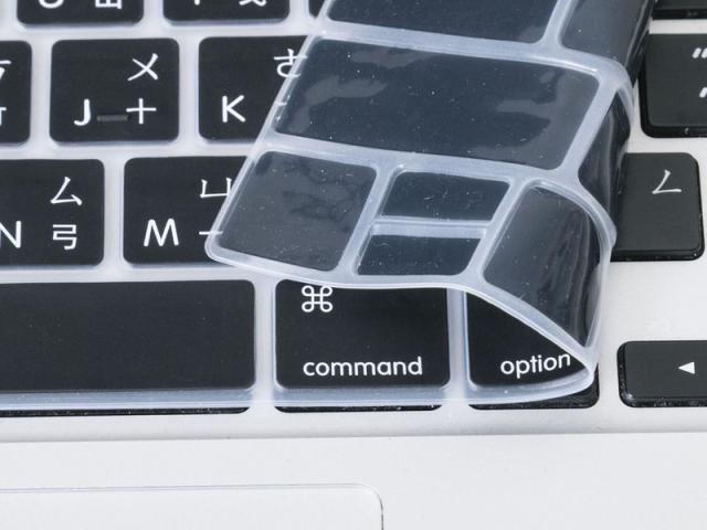 16 Macbook Pro 13インチ Touch Barなし 用キーボードカバー Jis不適合 台湾中国語記号 注音符号 エメラルドブルー 新品 送料込みの通販はau Wowma Titosoy