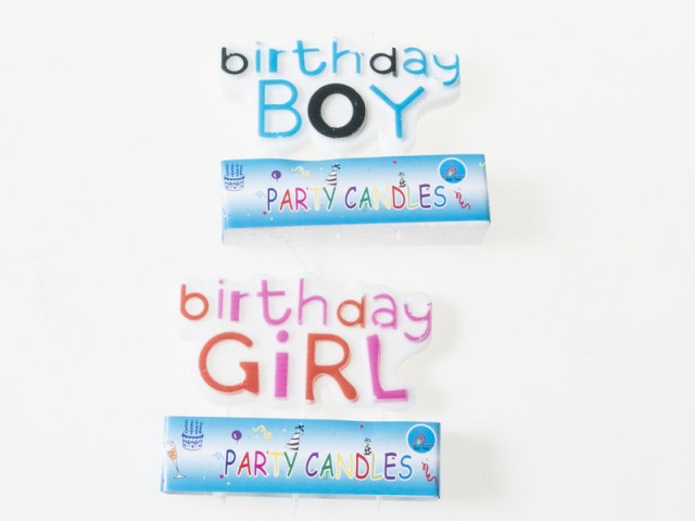 生活雑貨 誕生日 パーティー イベント バースデーケーキ用キャンドル かわいい蝋燭 Birthday Boy文字 送料込の通販はau Pay マーケット Piii