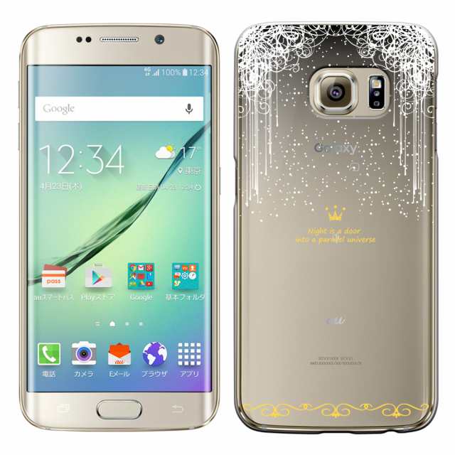 Samsung Galaxy S6 Edge Docomo Sc 04g Au Scv31 Softbank Galaxy S6 ギャラクシー S6 エッジカバー ケース スマホケース スマート天国 の通販はau Pay マーケット スマート天国