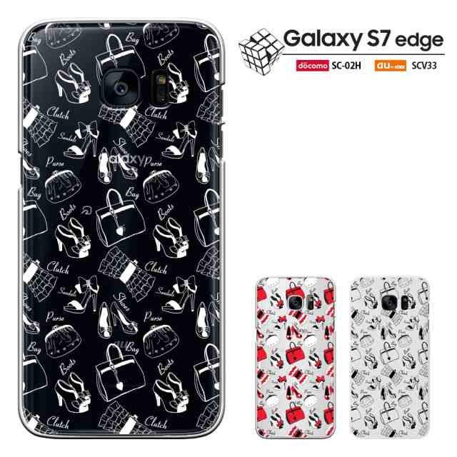 Galaxy S7 Edge Sc 02h カバー ギャラクシー S7 エッジ Scv33 ケース Sc02h カバー ケース かわいい キャラの通販はau Pay マーケット スマート天国