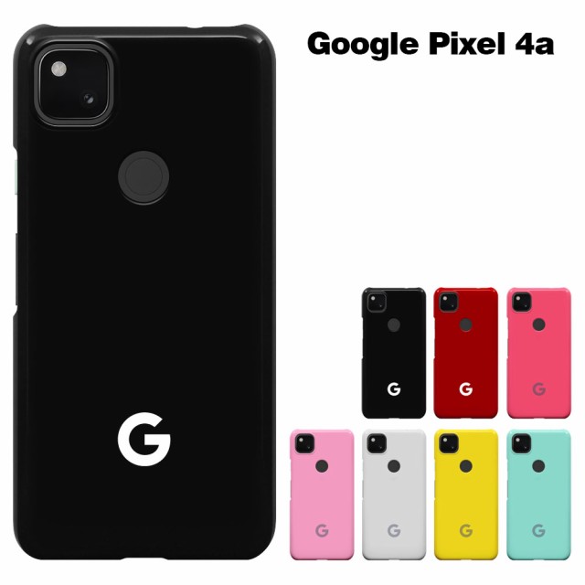 Google Pixel 4a ケース グーグル ピクセル4a カバー googlepixel4a 耐 ...