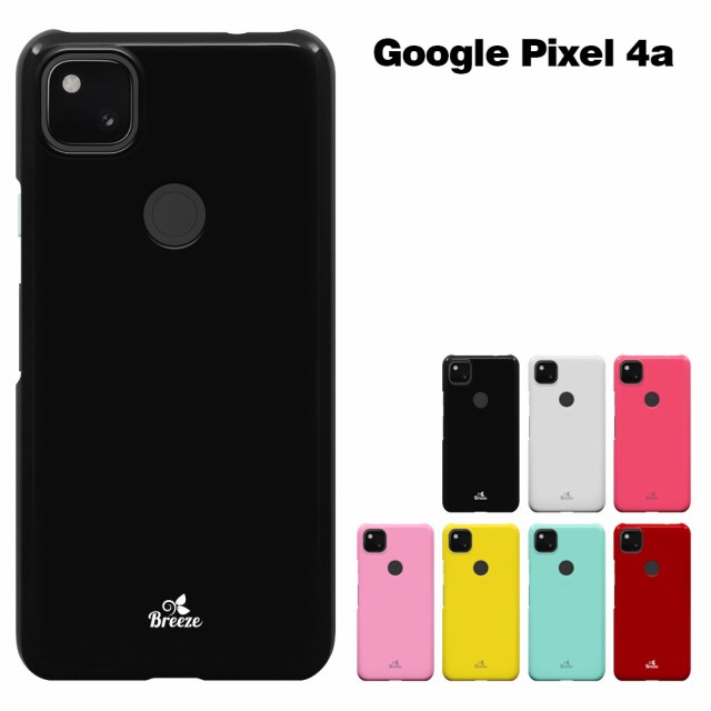 Google Pixel 4a ケース グーグル ピクセル4a カバー googlepixel4a 耐衝撃 SOFTBANK スマホケース  ハードケース ｜au PAY マーケット