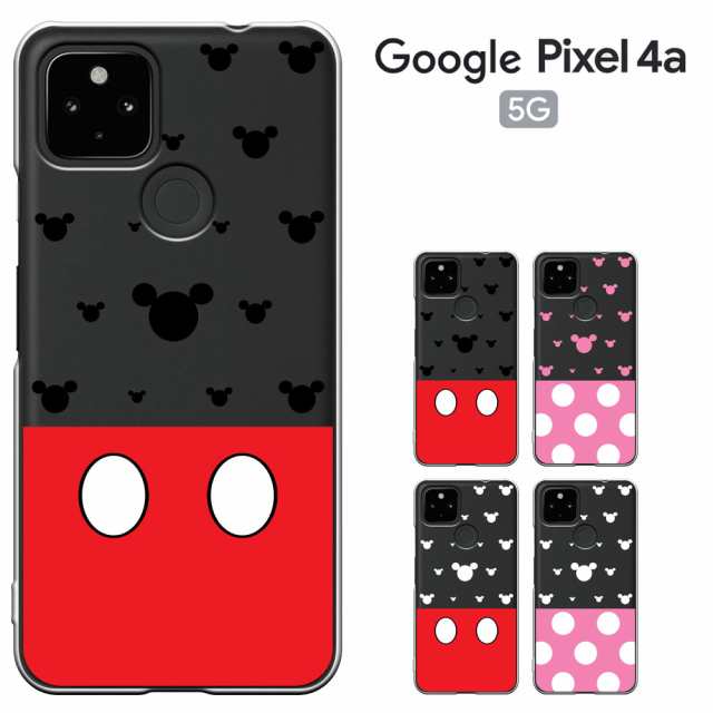 【日本買い】Google　Pixel4a（5G）　動作確認済 スマートフォン本体